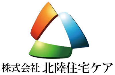 【株式会社北陸住宅ケア】住宅リフォーム｜石川・富山・福井のリフォーム、屋根、外壁工事