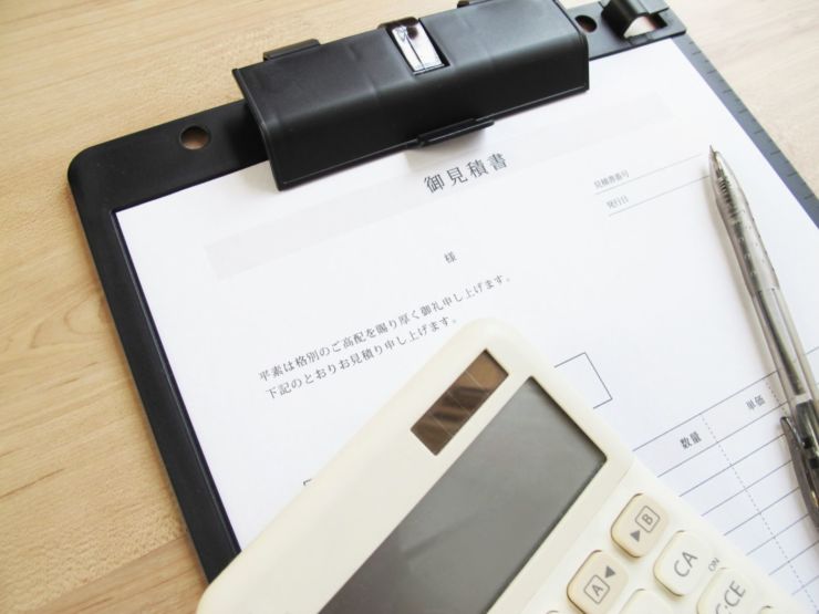 料金表 背景画像